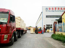 麻豆影视在线案例-马来西亚hume cement有限公司水泥项目