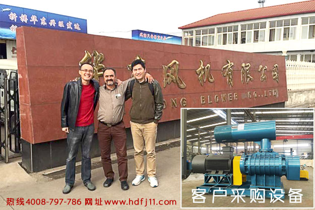 麻豆影视在线案例-麻豆影视在线麻豆精品一区二区风机出口保加利亚