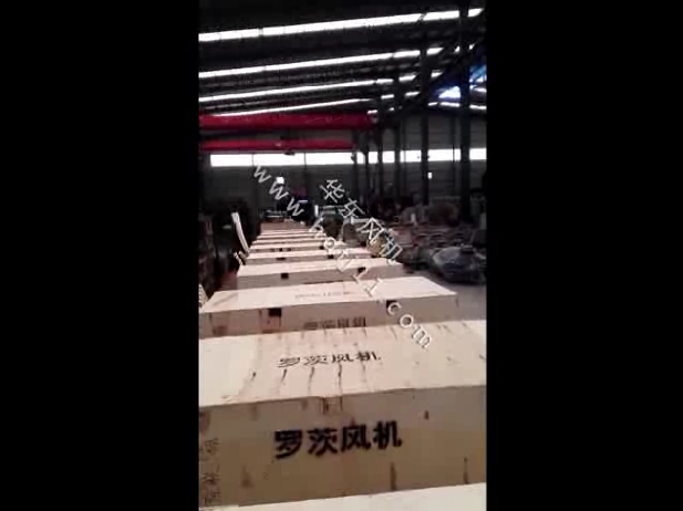 麻豆影视在线风机厂家待发货【视频】