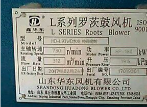 麻豆影视在线风机客户现场实拍【视频】