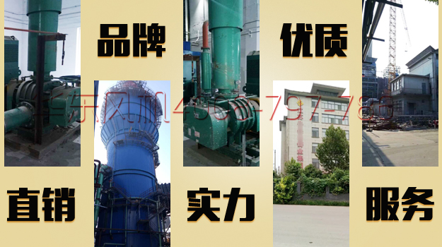 麻豆影视在线案例-江苏***铸业有限公司