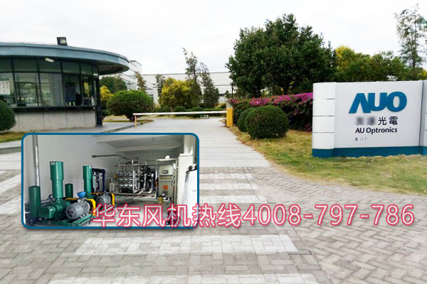 麻豆影视在线案例-**光电（厦门）有限公司