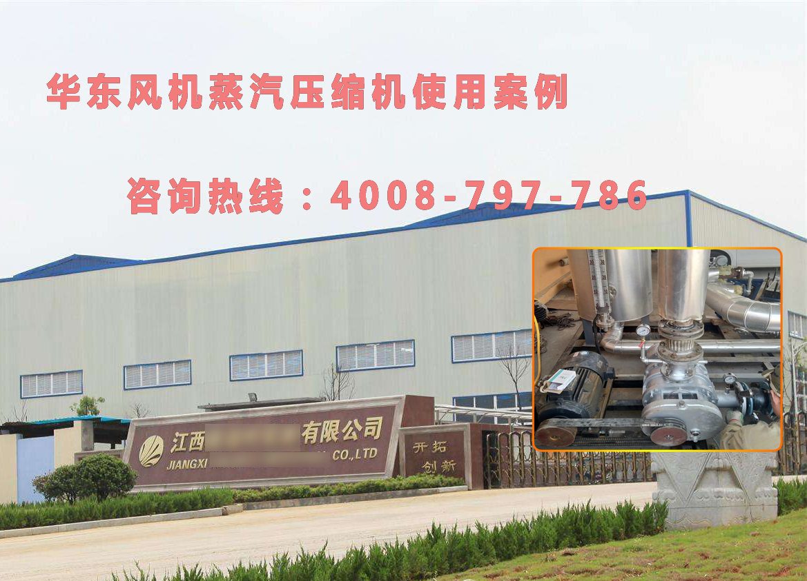 麻豆影视在线案例-江西****材料有限公司