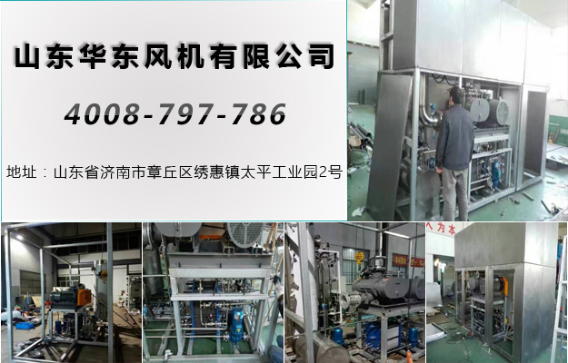 麻豆影视在线案例-江苏**环境科技有限公司