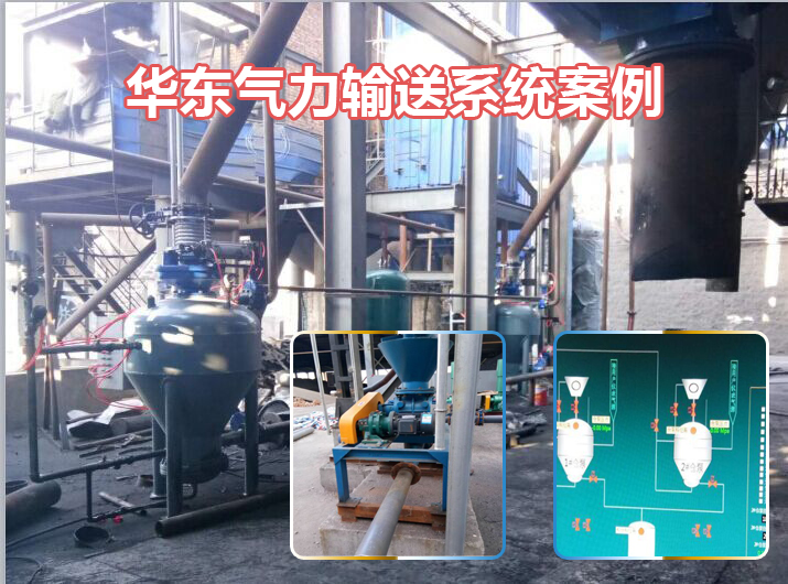 麻豆影视在线案例-神木县****化工有限公司