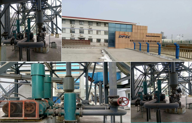 麻豆影视在线案例-青岛****化工（集团）有限公司