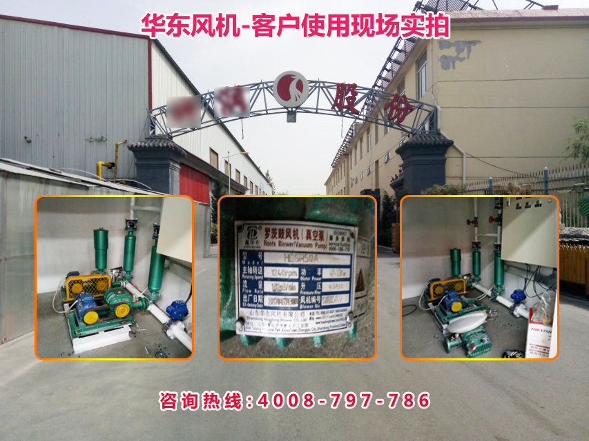 麻豆影视在线案例-包头****材料股份有限公司