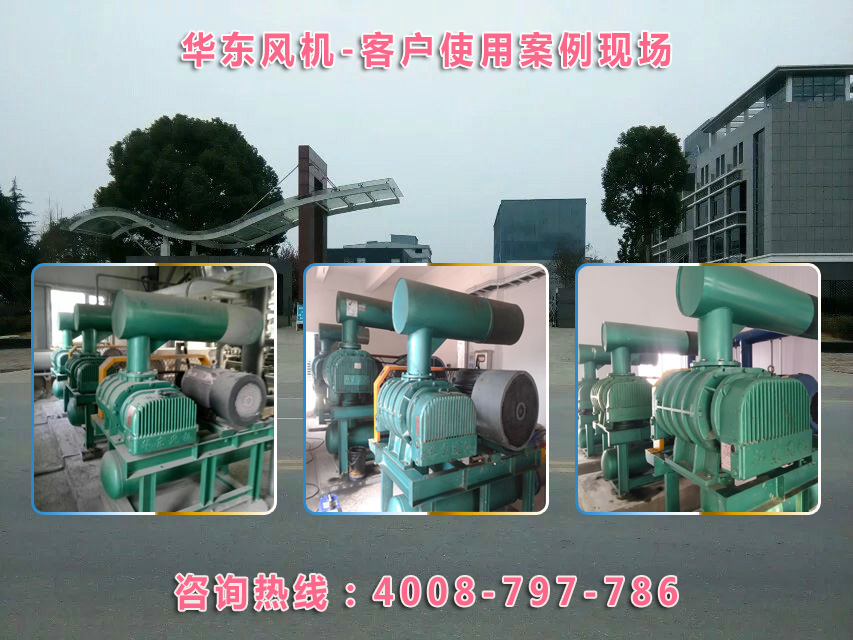 麻豆影视在线案例-丹东**环保节能**科技有限公司