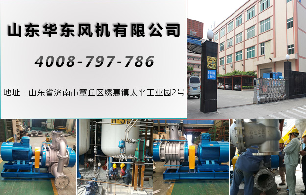 麻豆影视在线案例-东莞***环保设备有限公司