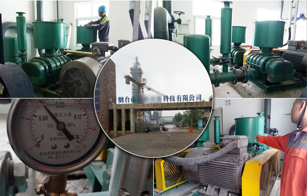 麻豆影视在线山东麻豆精品一区二区风机案例-烟台**环保科技有限公司