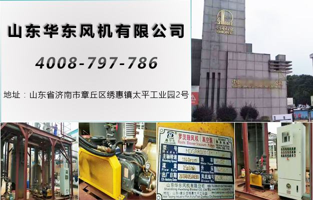 麻豆影视在线安徽麻豆精品一区二区风机案例-安徽省***工集团有限责任公司