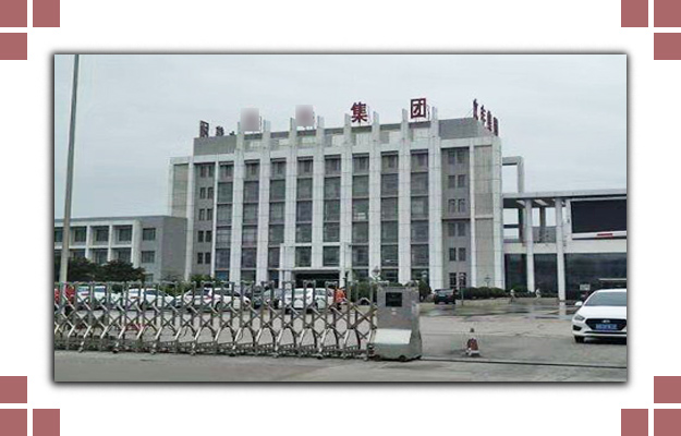 麻豆影视在线河北麻豆精品一区二区风机案例-河北**实业集团有限公司