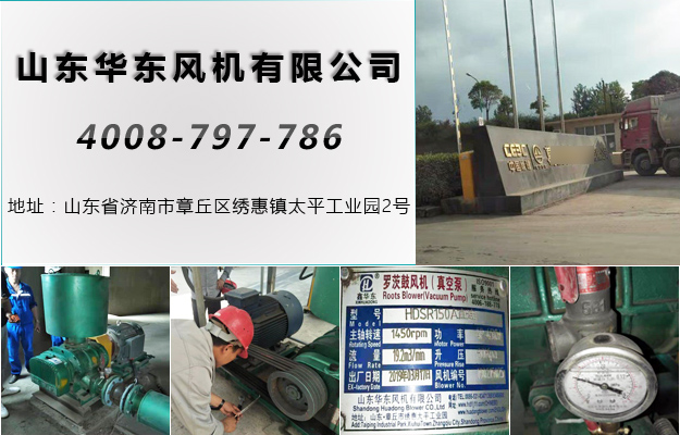 麻豆影视在线湖北麻豆精品一区二区风机案例-葛洲坝***泥有限公司