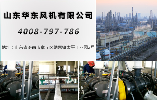 麻豆影视在线云南麻豆精品一区二区风机案例-昭通市***工有限公司