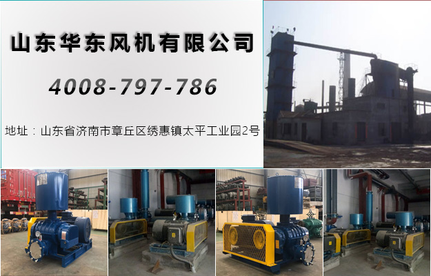 麻豆影视在线河南麻豆精品一区二区风机案例-安阳****有限责任公司