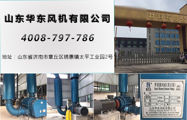 麻豆影视在线安徽麻豆精品一区二区风机案例-安徽****材料有限公司