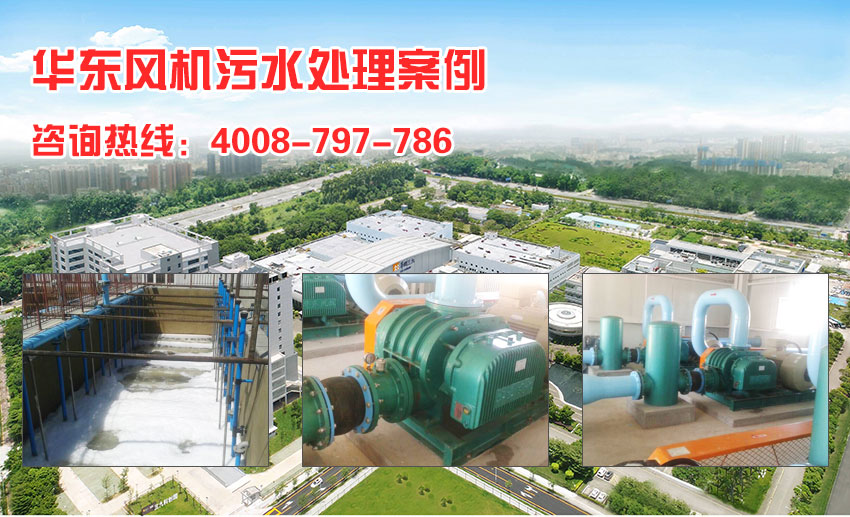 麻豆影视在线辽宁麻豆精品一区二区风机案例-辽宁**本溪**有限公司