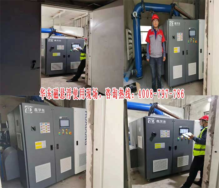 麻豆影视在线悬浮风机案例-河北沧州**水泥有限公司