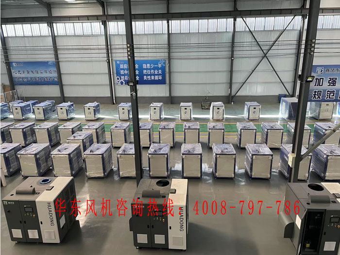 磁悬浮风机开机后跳闸什么原因