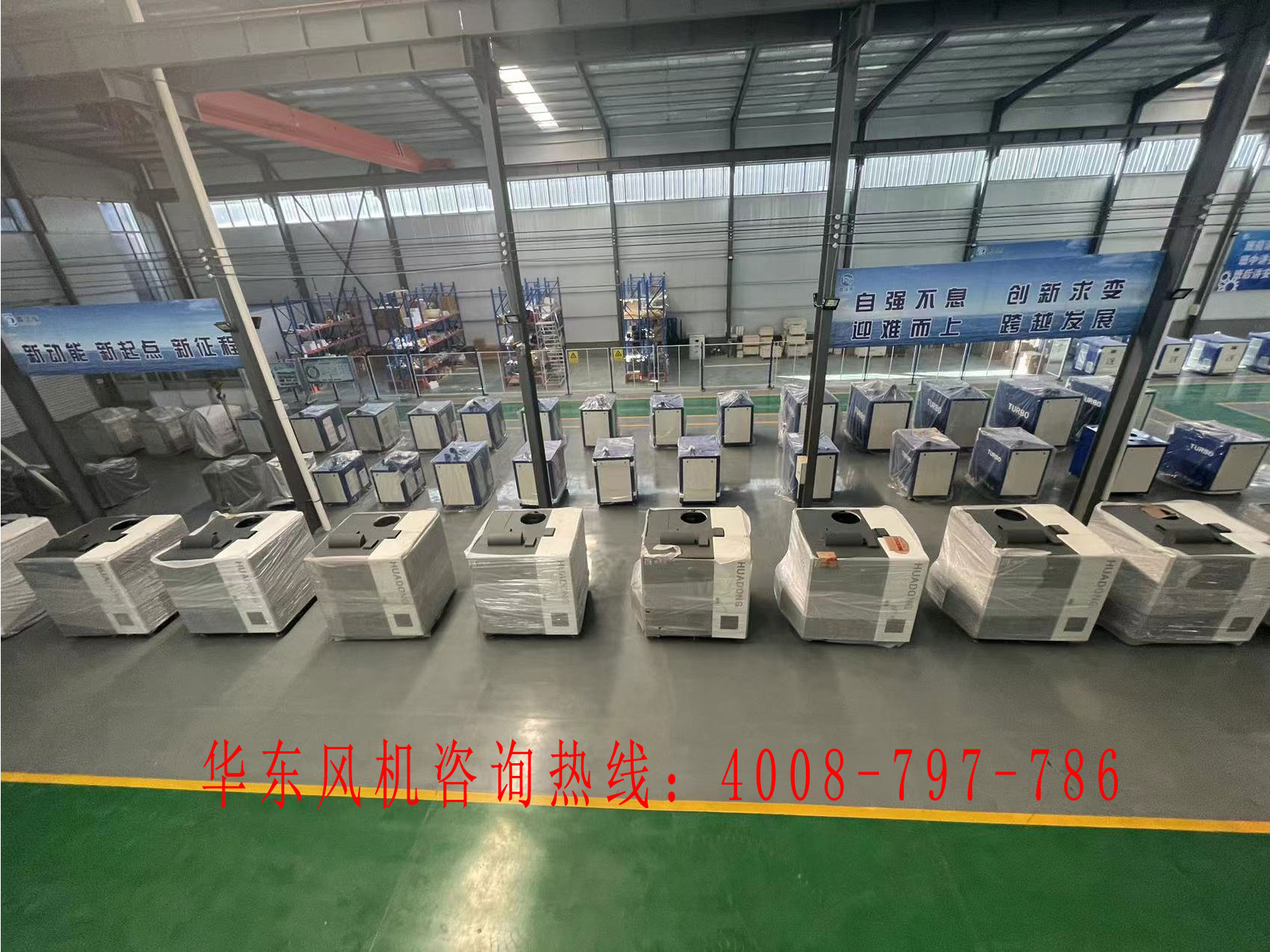 磁悬浮风机发生喘振的原因