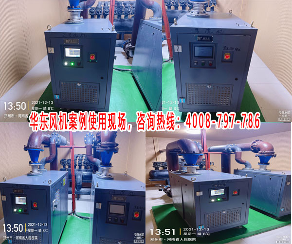 麻豆影视在线风机国产麻豆免费在线观看使用现场