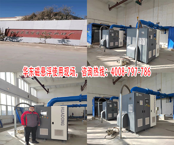 麻豆影视在线悬浮风机案例-兰州榆中县夏管营污水处理厂