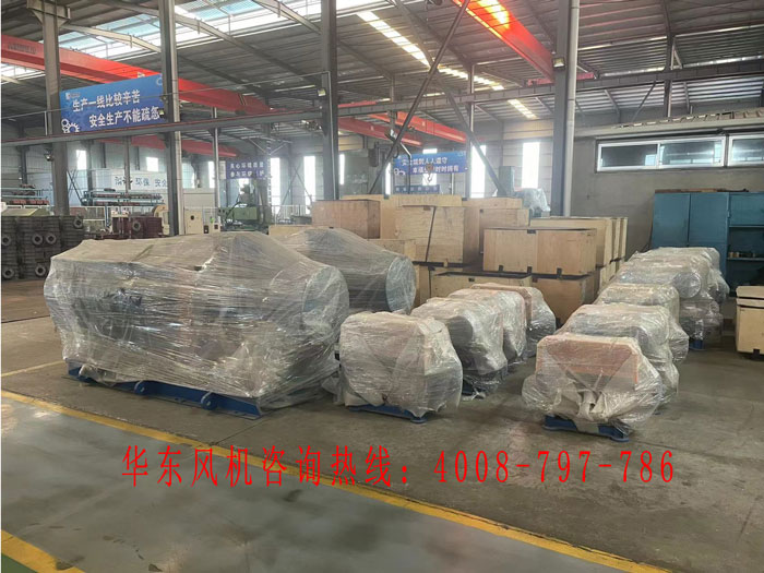 熔喷布用麻豆精品一区二区风机吗