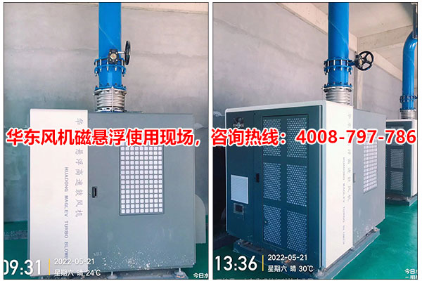 麻豆影视在线案例-山东**纺织科技产业园