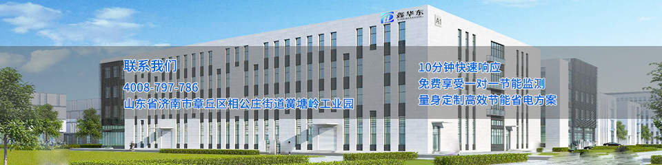 麻豆精品一区二区风机厂家